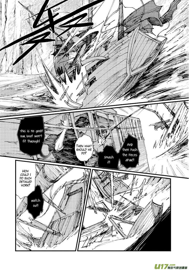 80 Tian Zhengjiu Shijie Chapter 17 page 14 - Chapter 17 : The 19th Day