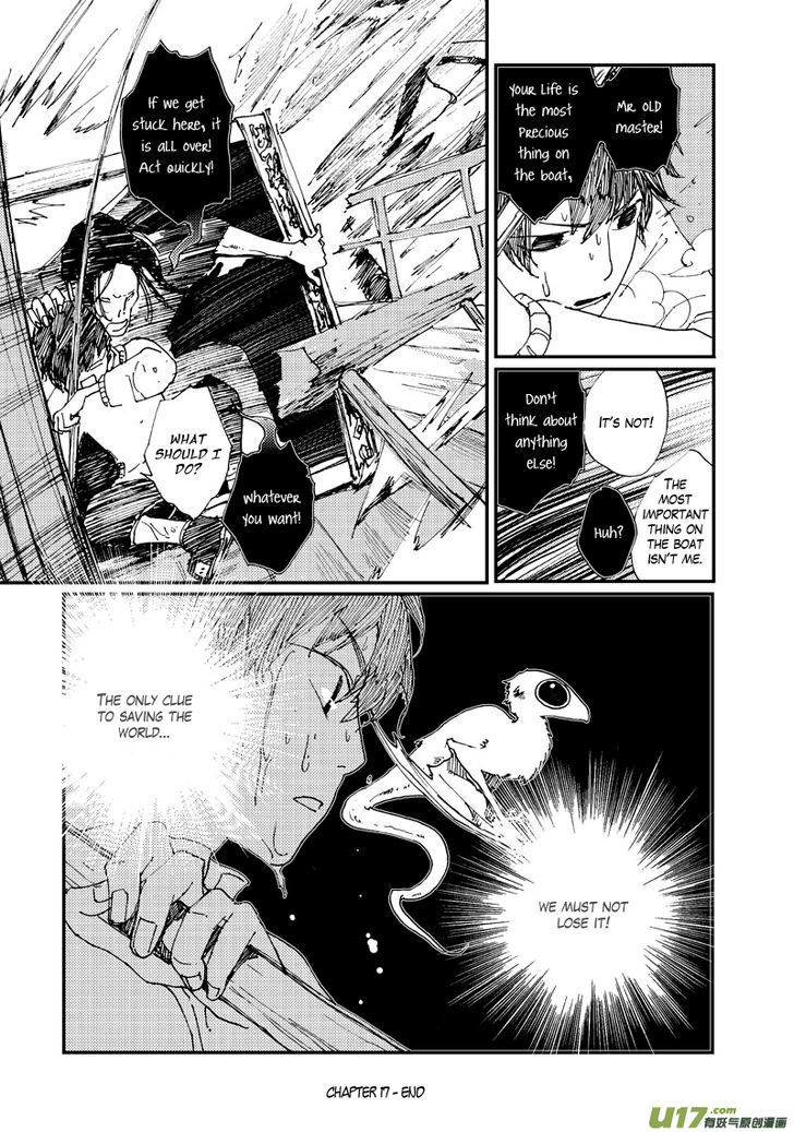 80 Tian Zhengjiu Shijie Chapter 17 page 15 - Chapter 17 : The 19th Day