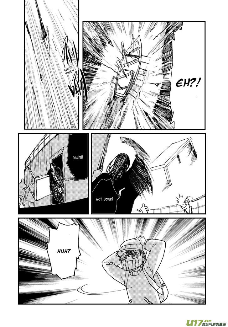80 Tian Zhengjiu Shijie Chapter 17 page 4 - Chapter 17 : The 19th Day