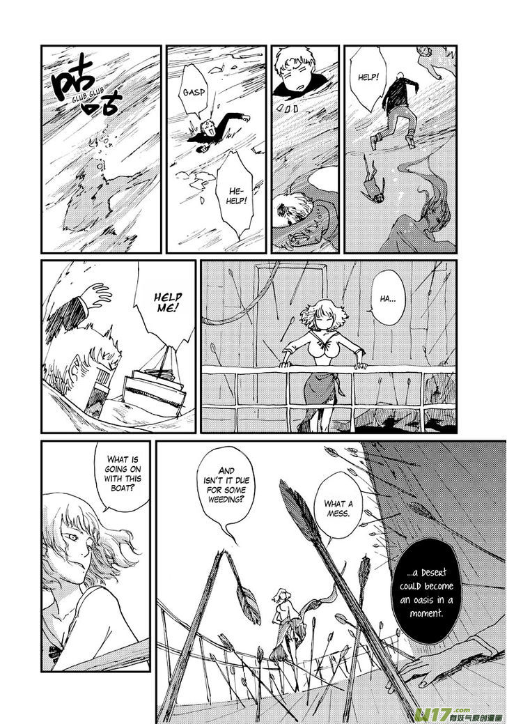 80 Tian Zhengjiu Shijie Chapter 18 page 10 - Chapter 18 : Still the 19th Day