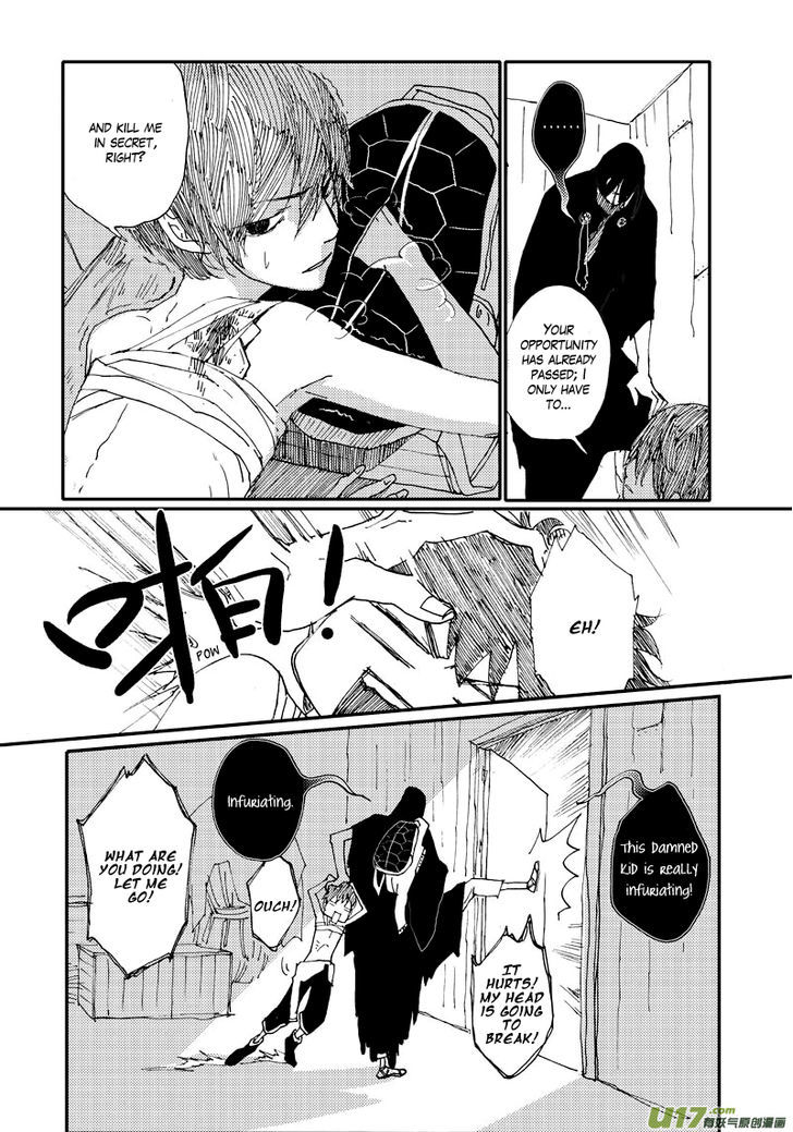 80 Tian Zhengjiu Shijie Chapter 18 page 14 - Chapter 18 : Still the 19th Day