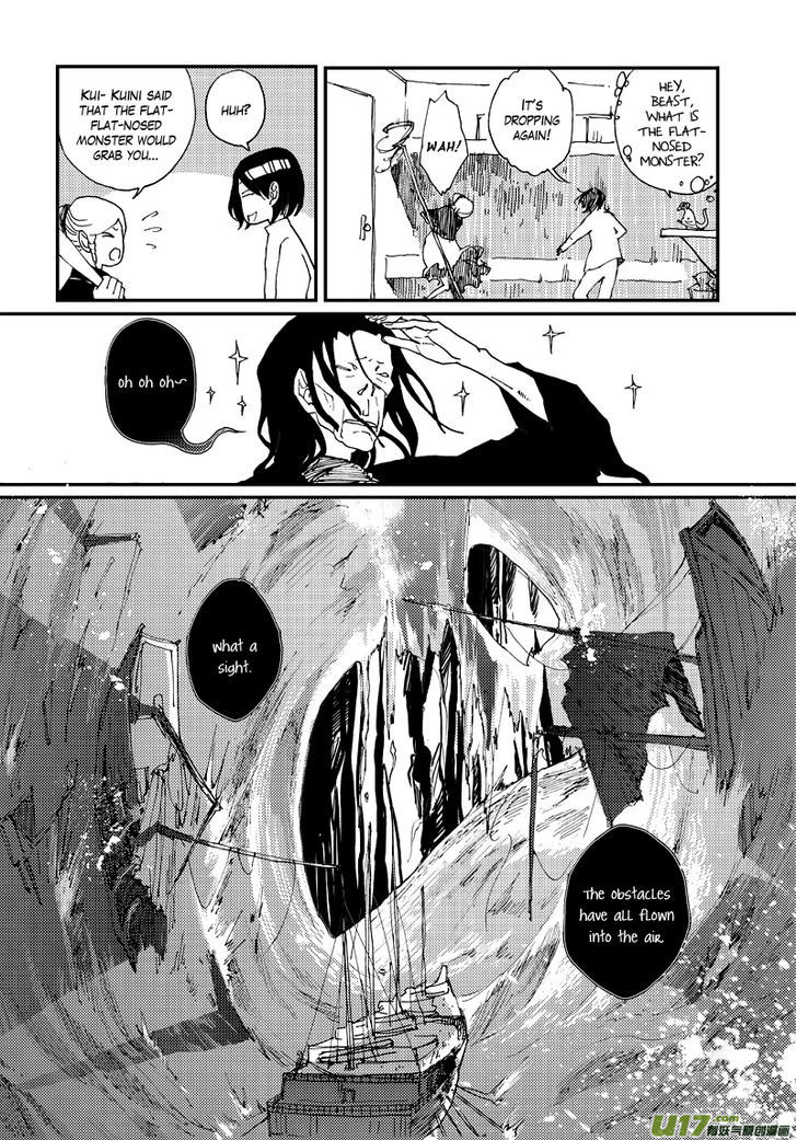 80 Tian Zhengjiu Shijie Chapter 18 page 5 - Chapter 18 : Still the 19th Day