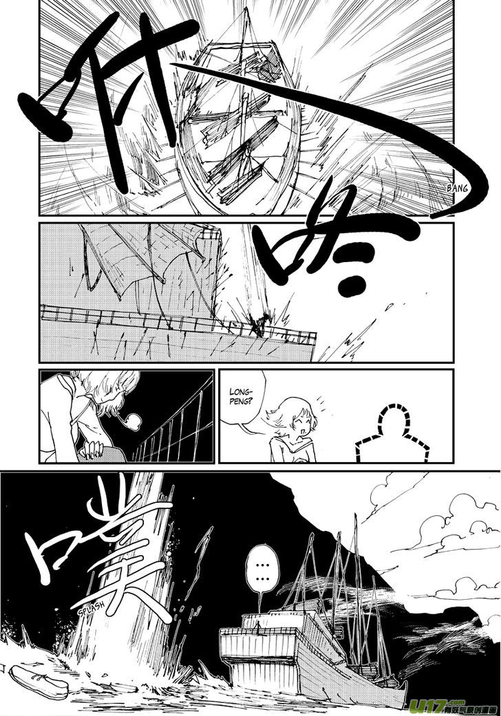 80 Tian Zhengjiu Shijie Chapter 18 page 9 - Chapter 18 : Still the 19th Day