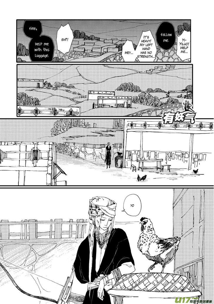 80 Tian Zhengjiu Shijie Chapter 19 page 14 - Chapter 19 : The 20th Day
