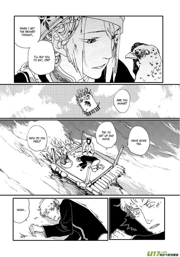 80 Tian Zhengjiu Shijie Chapter 19 page 15 - Chapter 19 : The 20th Day