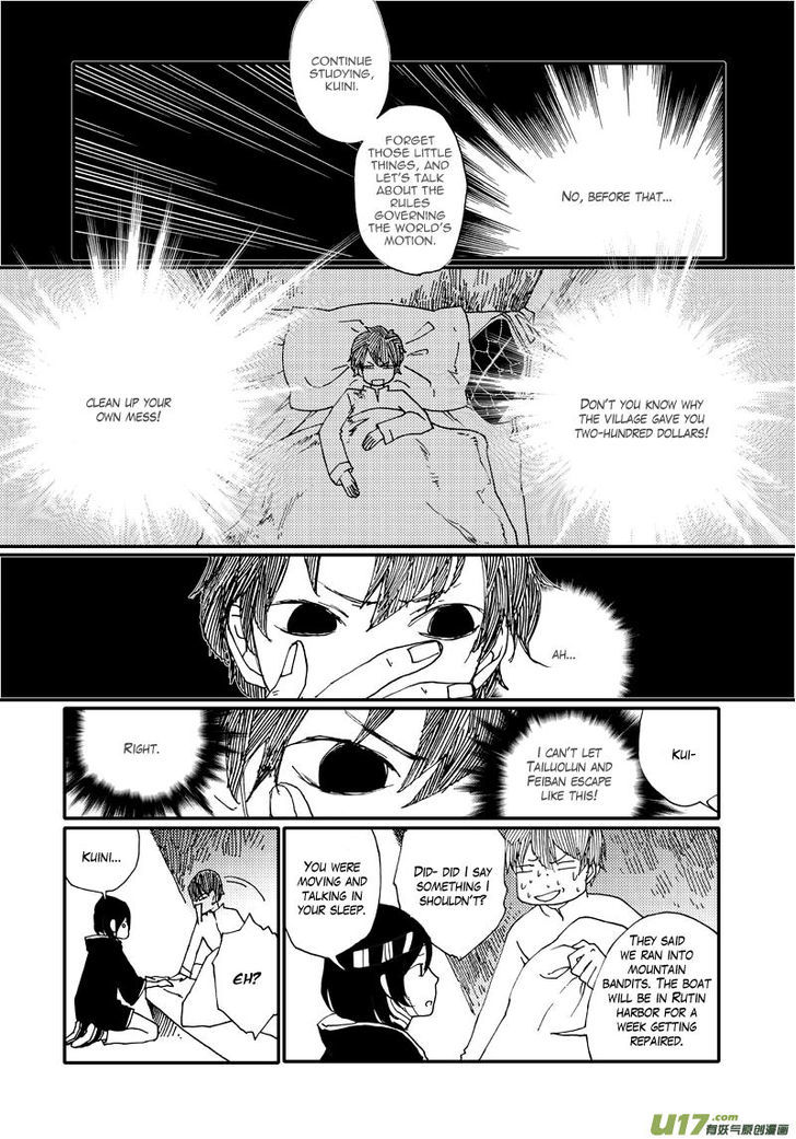 80 Tian Zhengjiu Shijie Chapter 19 page 4 - Chapter 19 : The 20th Day