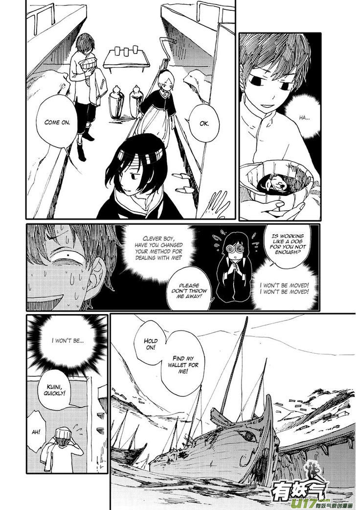 80 Tian Zhengjiu Shijie Chapter 19 page 6 - Chapter 19 : The 20th Day