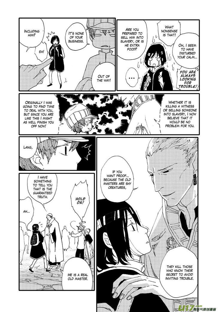 80 Tian Zhengjiu Shijie Chapter 19 page 8 - Chapter 19 : The 20th Day