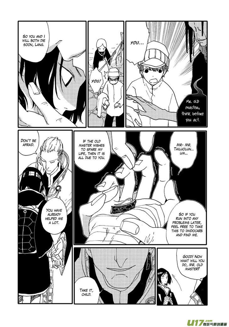 80 Tian Zhengjiu Shijie Chapter 19 page 9 - Chapter 19 : The 20th Day