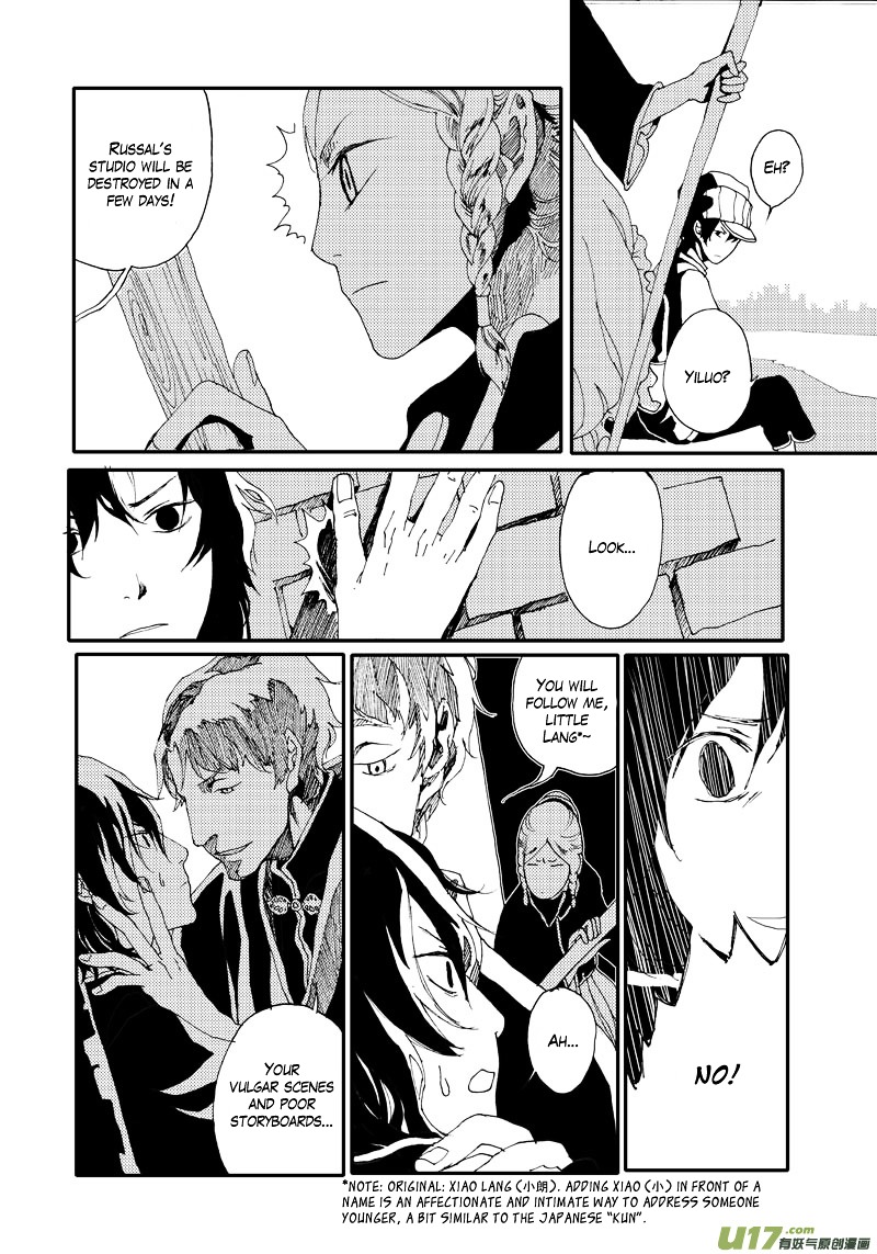 80 Tian Zhengjiu Shijie Chapter 2 page 10 - Chapter 2 : The 2nd Day