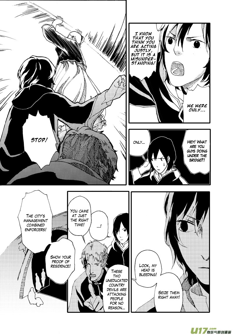 80 Tian Zhengjiu Shijie Chapter 2 page 12 - Chapter 2 : The 2nd Day