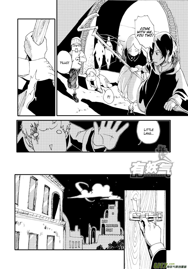 80 Tian Zhengjiu Shijie Chapter 2 page 13 - Chapter 2 : The 2nd Day
