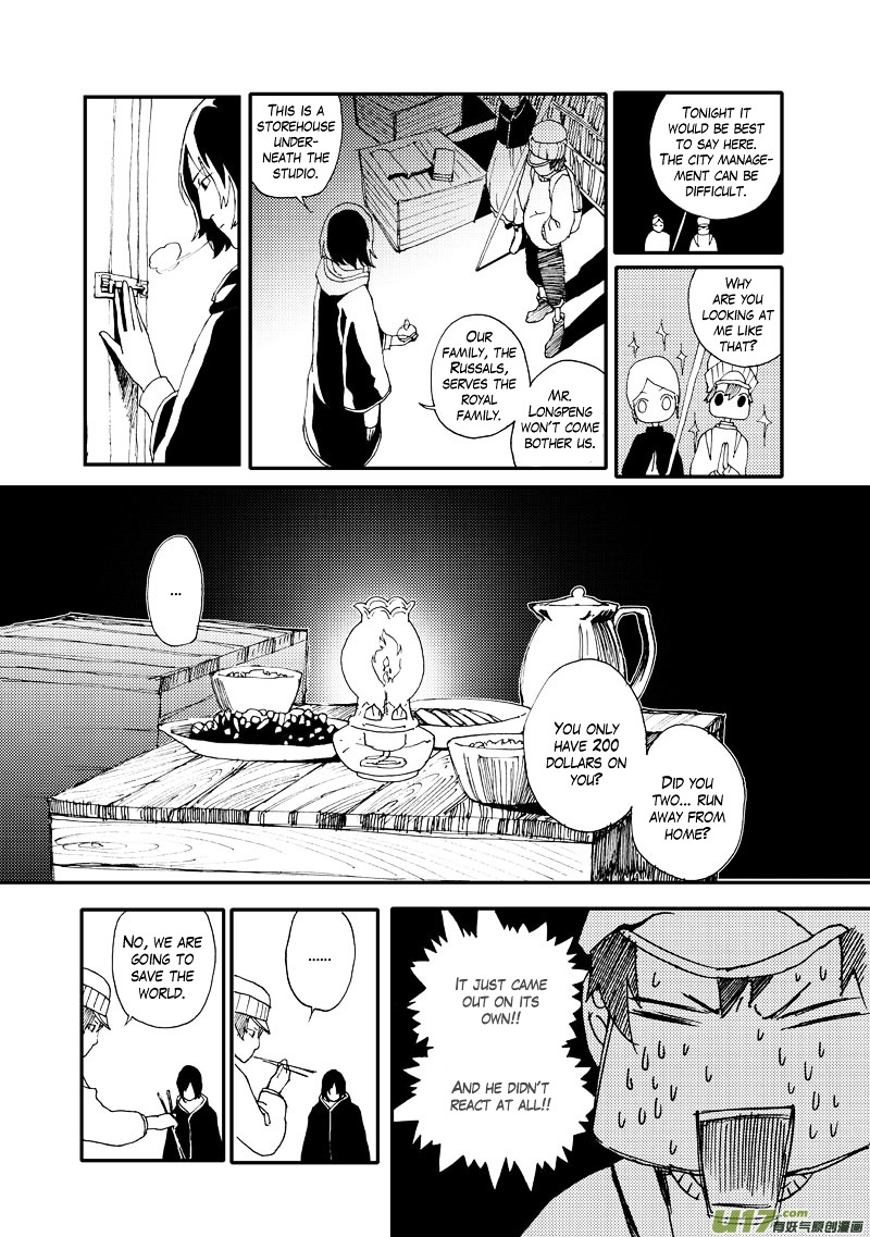 80 Tian Zhengjiu Shijie Chapter 2 page 14 - Chapter 2 : The 2nd Day