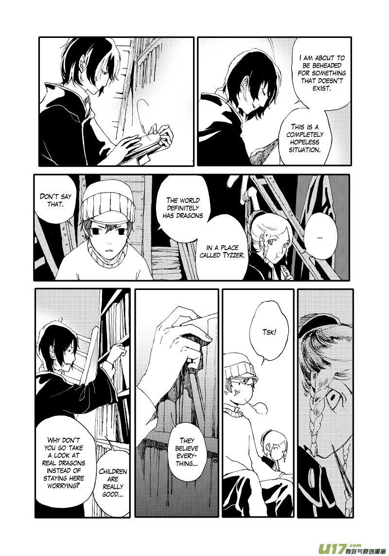 80 Tian Zhengjiu Shijie Chapter 2 page 16 - Chapter 2 : The 2nd Day