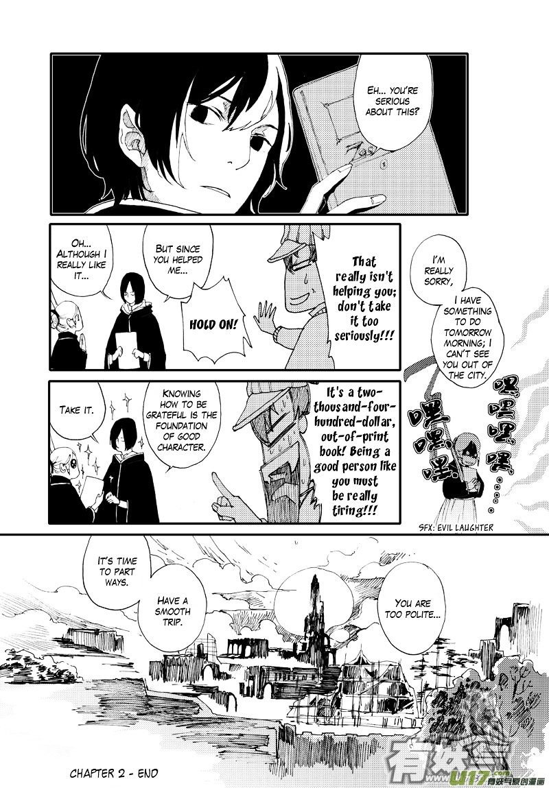 80 Tian Zhengjiu Shijie Chapter 2 page 18 - Chapter 2 : The 2nd Day