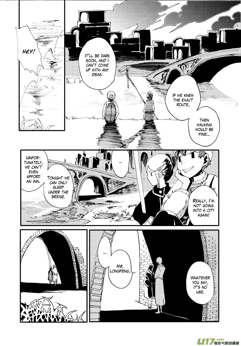 80 Tian Zhengjiu Shijie Chapter 2 page 8 - Chapter 2 : The 2nd Day