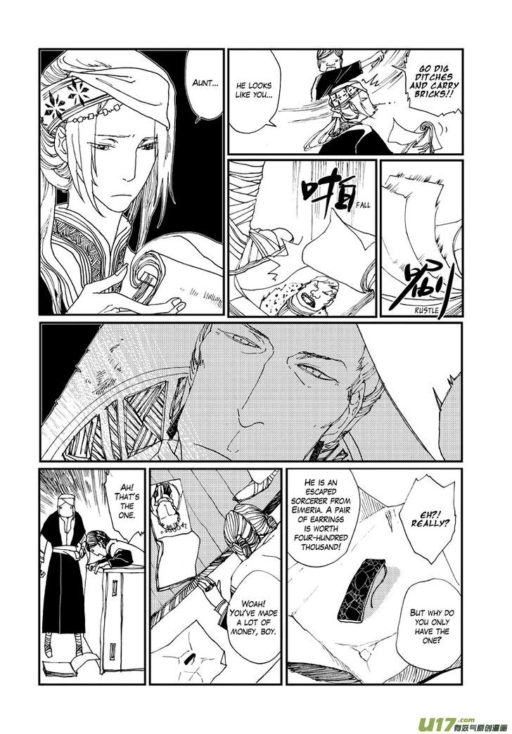 80 Tian Zhengjiu Shijie Chapter 20 page 11 - Chapter 20 : The 21st Day