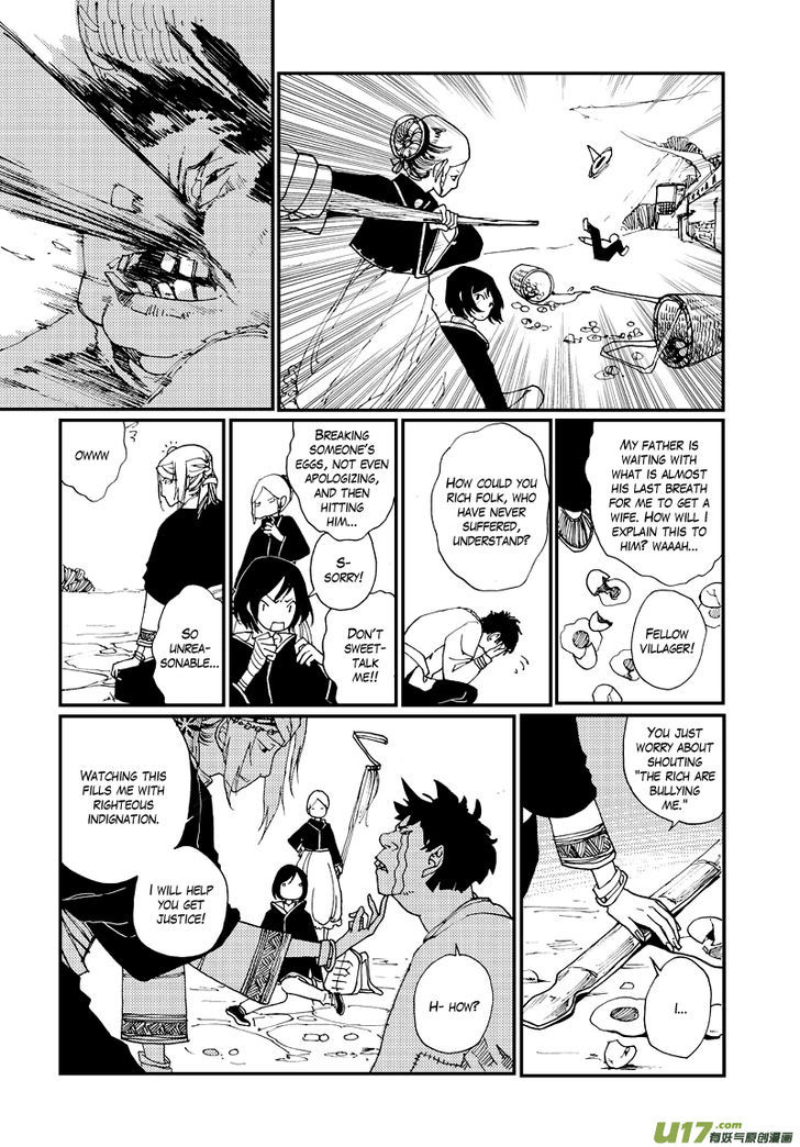 80 Tian Zhengjiu Shijie Chapter 20 page 14 - Chapter 20 : The 21st Day