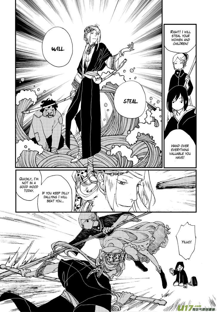 80 Tian Zhengjiu Shijie Chapter 20 page 15 - Chapter 20 : The 21st Day