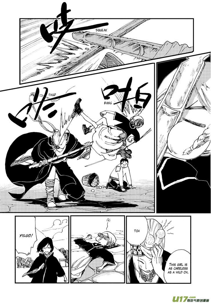 80 Tian Zhengjiu Shijie Chapter 20 page 16 - Chapter 20 : The 21st Day