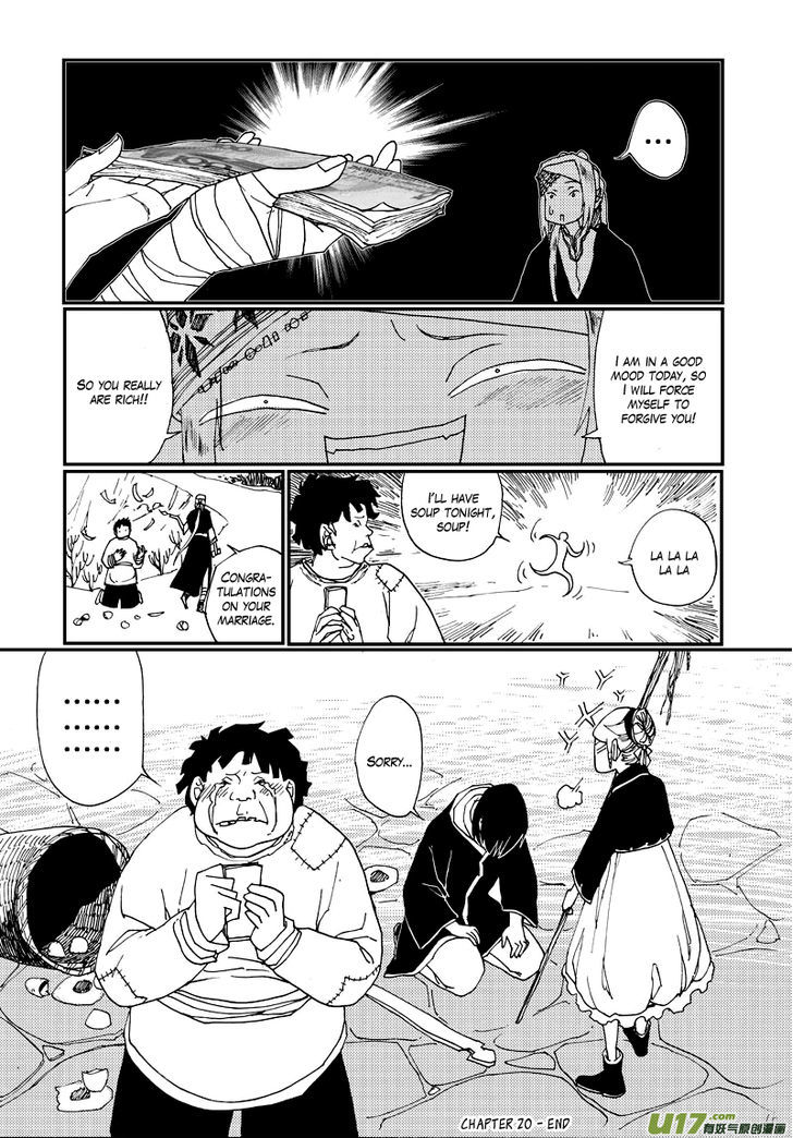 80 Tian Zhengjiu Shijie Chapter 20 page 18 - Chapter 20 : The 21st Day