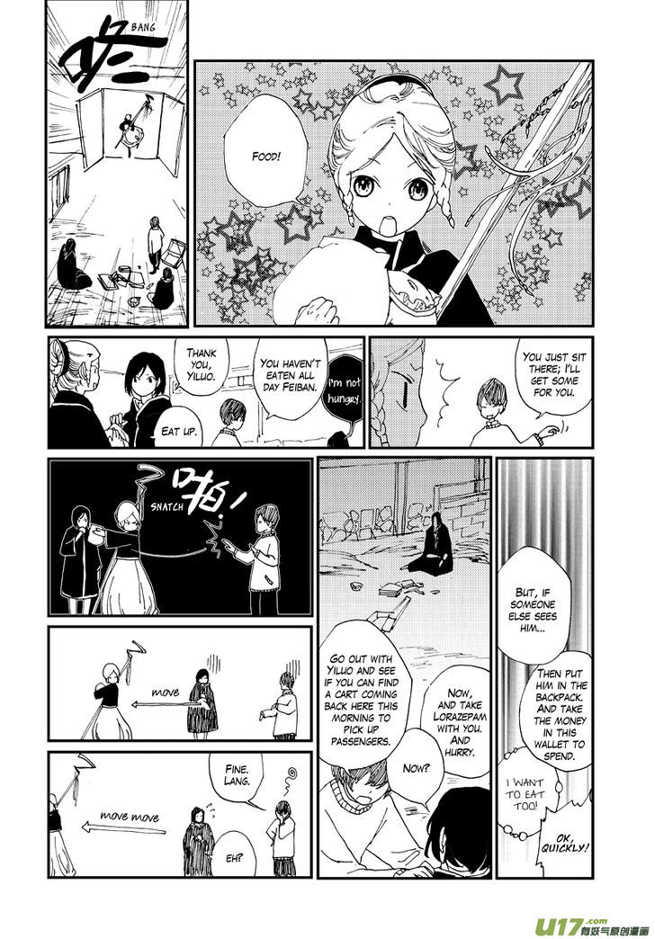 80 Tian Zhengjiu Shijie Chapter 20 page 6 - Chapter 20 : The 21st Day