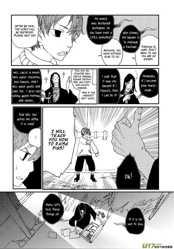 80 Tian Zhengjiu Shijie Chapter 20 page 8 - Chapter 20 : The 21st Day