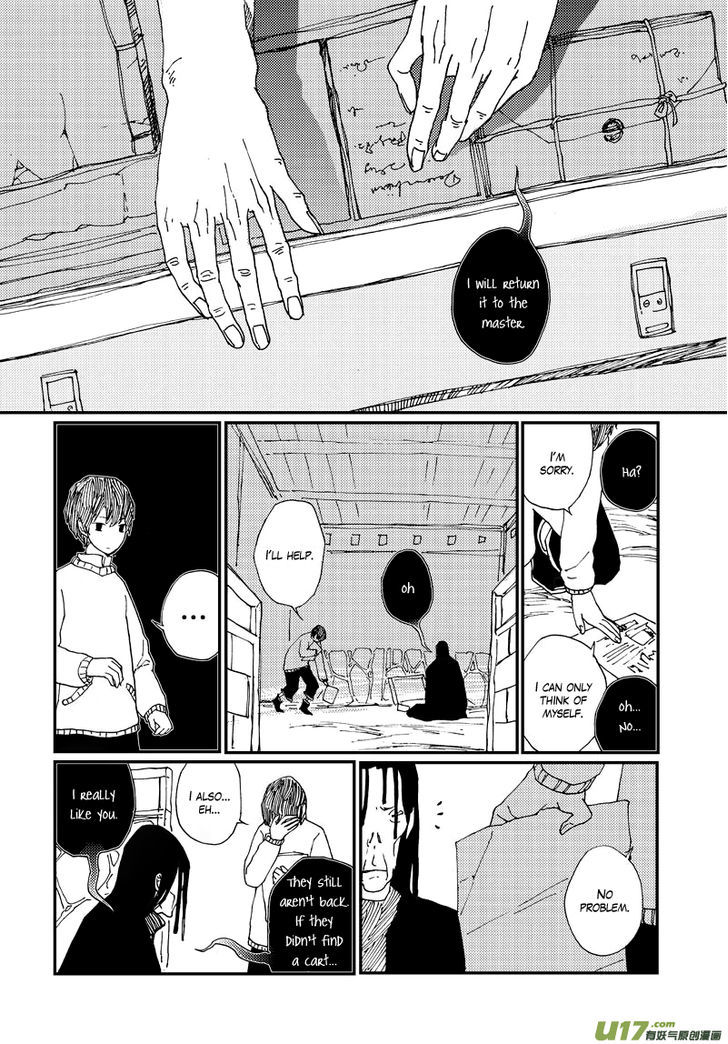 80 Tian Zhengjiu Shijie Chapter 20 page 9 - Chapter 20 : The 21st Day