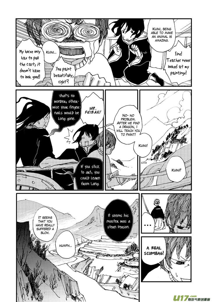 80 Tian Zhengjiu Shijie Chapter 21 page 12 - Chapter 21 : Still the 21st Day