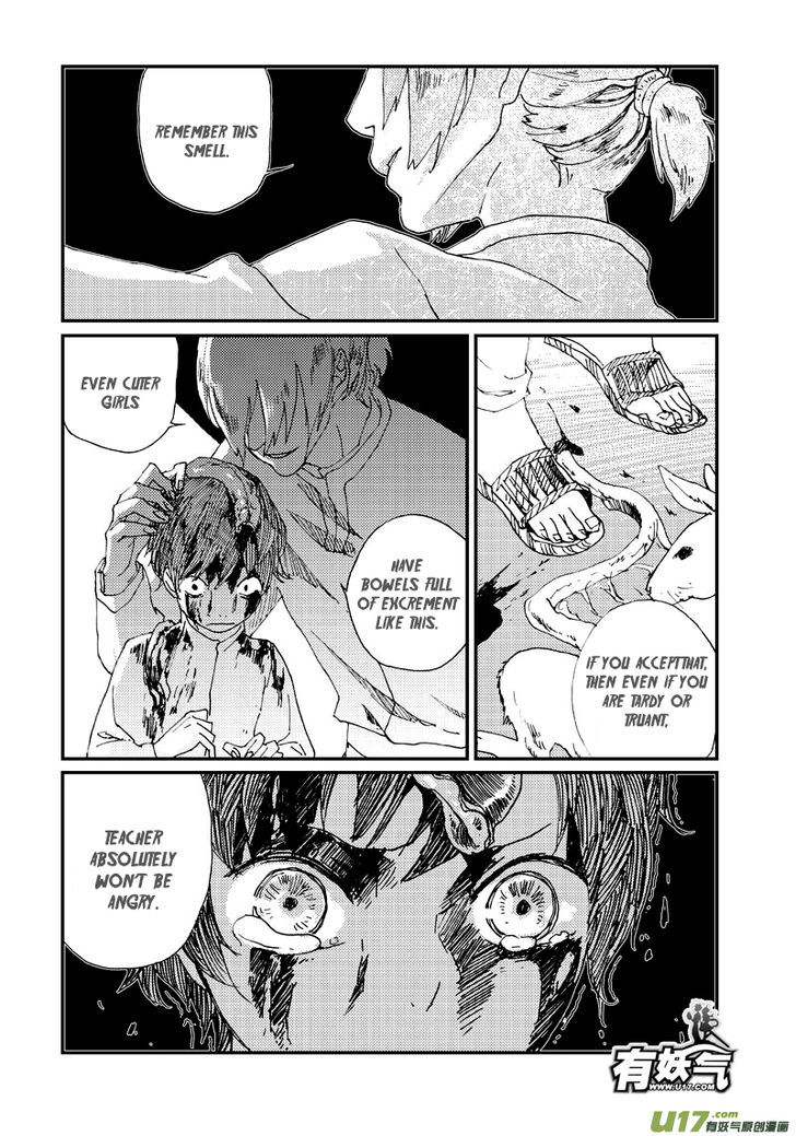 80 Tian Zhengjiu Shijie Chapter 21 page 15 - Chapter 21 : Still the 21st Day