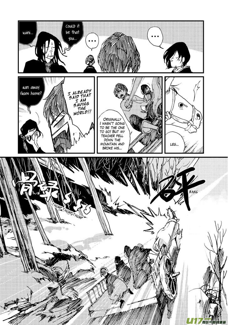 80 Tian Zhengjiu Shijie Chapter 21 page 16 - Chapter 21 : Still the 21st Day