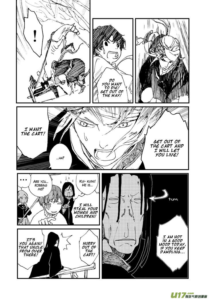 80 Tian Zhengjiu Shijie Chapter 21 page 17 - Chapter 21 : Still the 21st Day