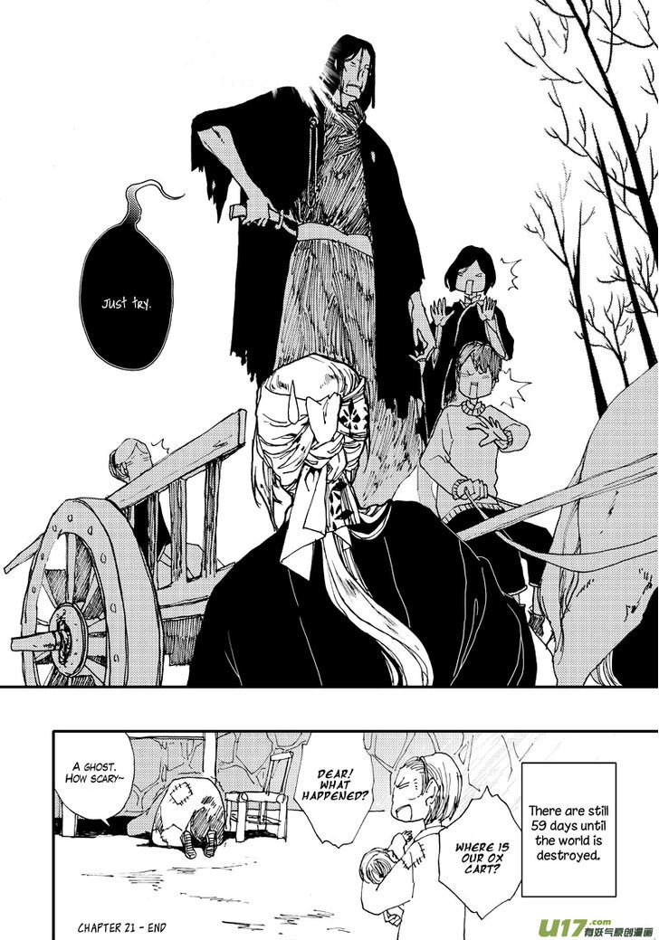 80 Tian Zhengjiu Shijie Chapter 21 page 18 - Chapter 21 : Still the 21st Day