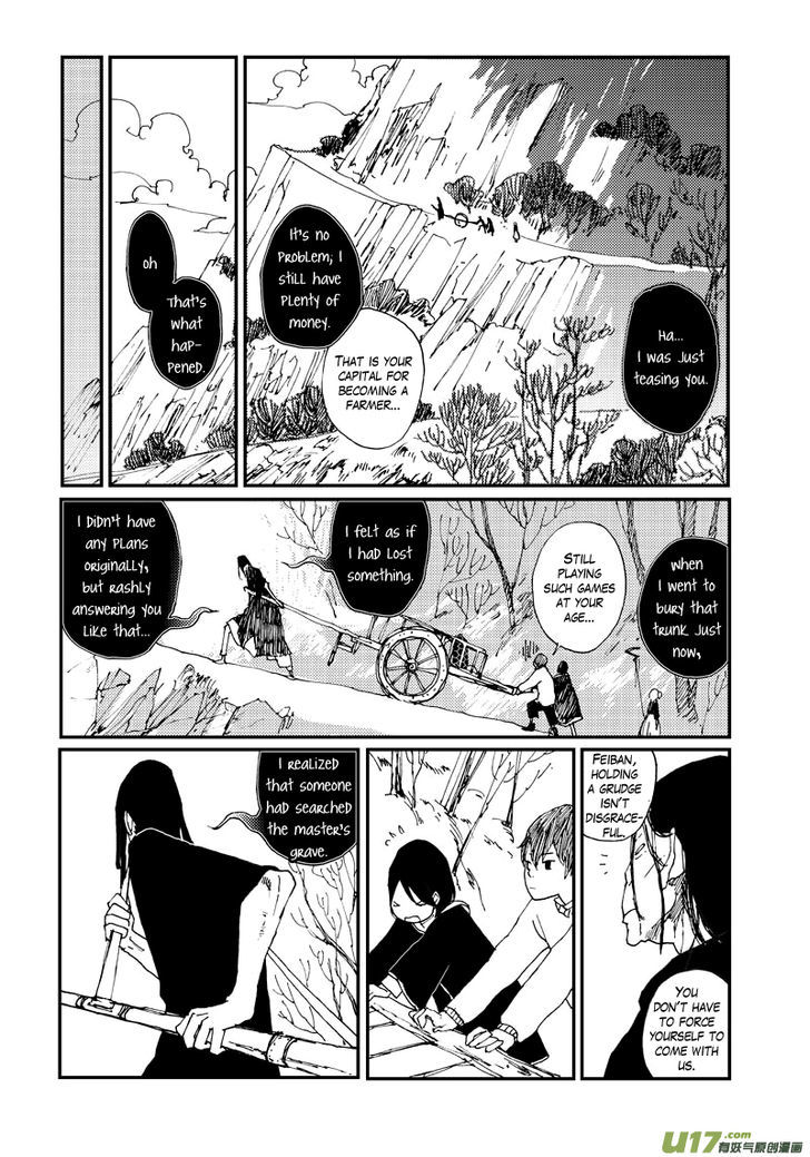 80 Tian Zhengjiu Shijie Chapter 21 page 4 - Chapter 21 : Still the 21st Day