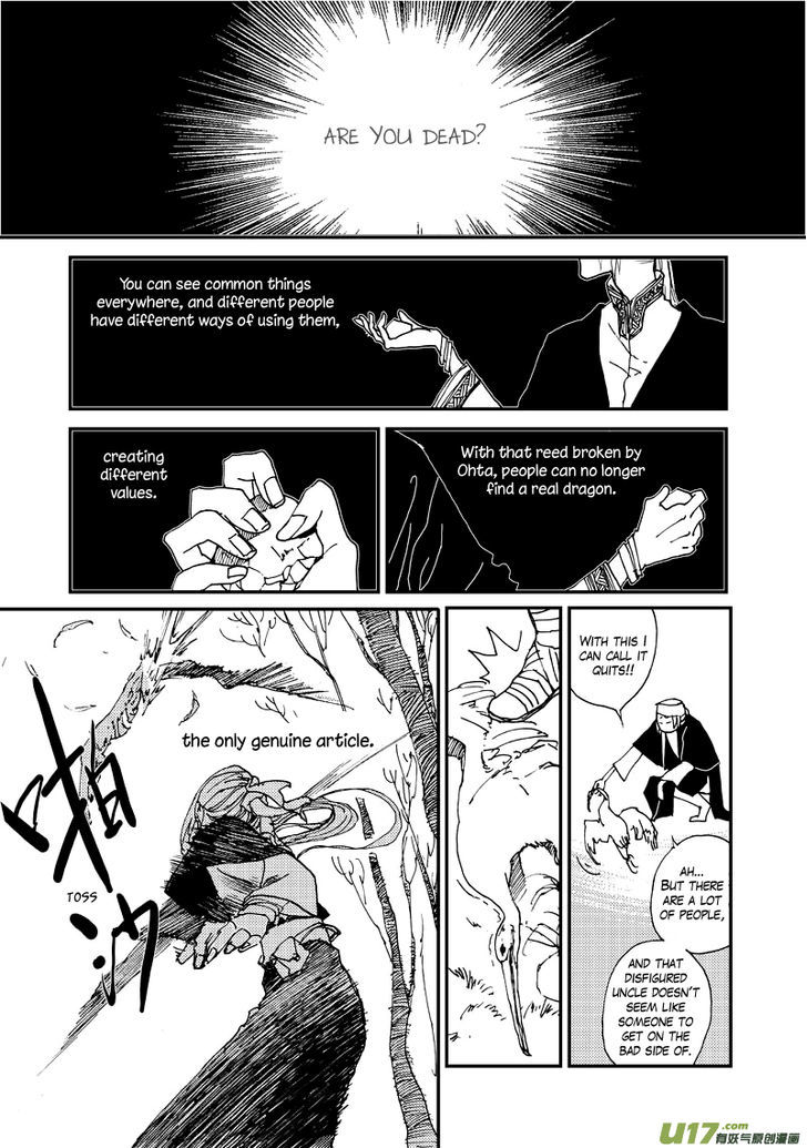 80 Tian Zhengjiu Shijie Chapter 22 page 10 - Chapter 22 : The 22nd Day