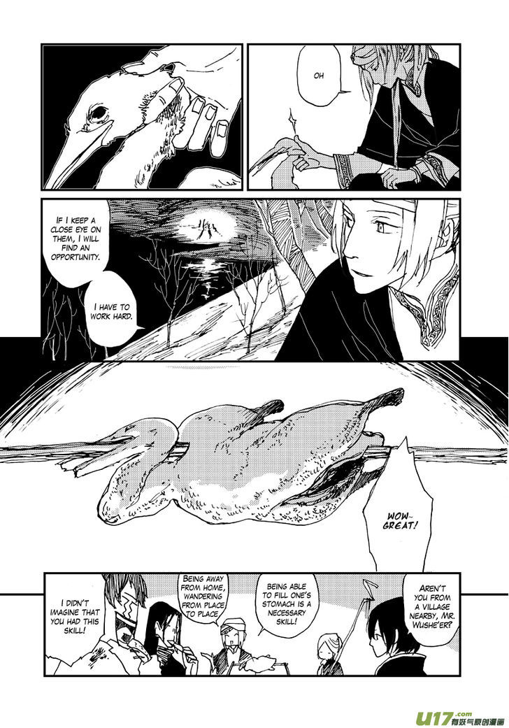 80 Tian Zhengjiu Shijie Chapter 22 page 11 - Chapter 22 : The 22nd Day
