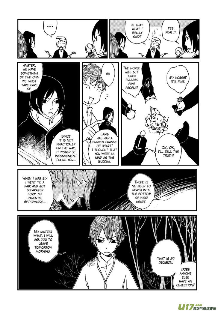 80 Tian Zhengjiu Shijie Chapter 22 page 12 - Chapter 22 : The 22nd Day