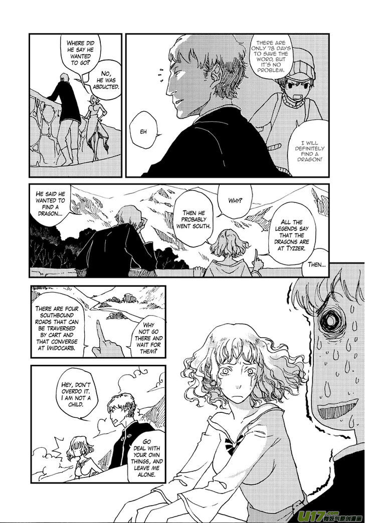 80 Tian Zhengjiu Shijie Chapter 22 page 14 - Chapter 22 : The 22nd Day