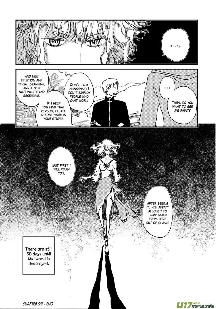 80 Tian Zhengjiu Shijie Chapter 22 page 16 - Chapter 22 : The 22nd Day