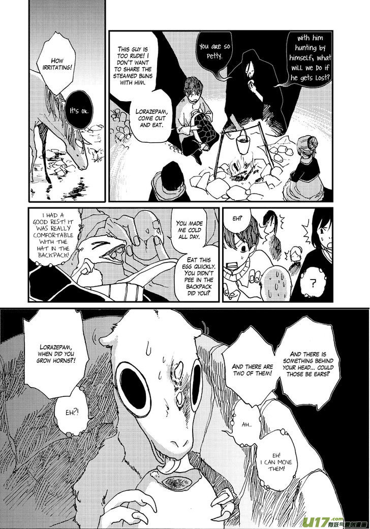 80 Tian Zhengjiu Shijie Chapter 22 page 8 - Chapter 22 : The 22nd Day