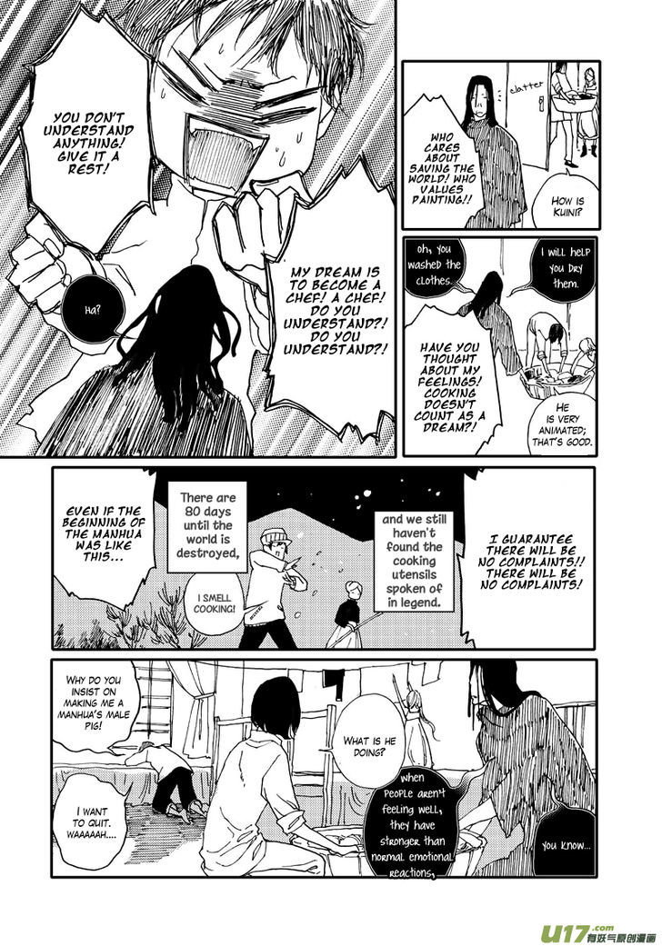 80 Tian Zhengjiu Shijie Chapter 23 page 10 - Chapter 23 : The 25th Day