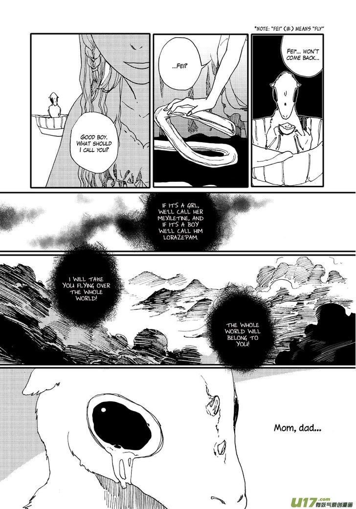 80 Tian Zhengjiu Shijie Chapter 23 page 14 - Chapter 23 : The 25th Day