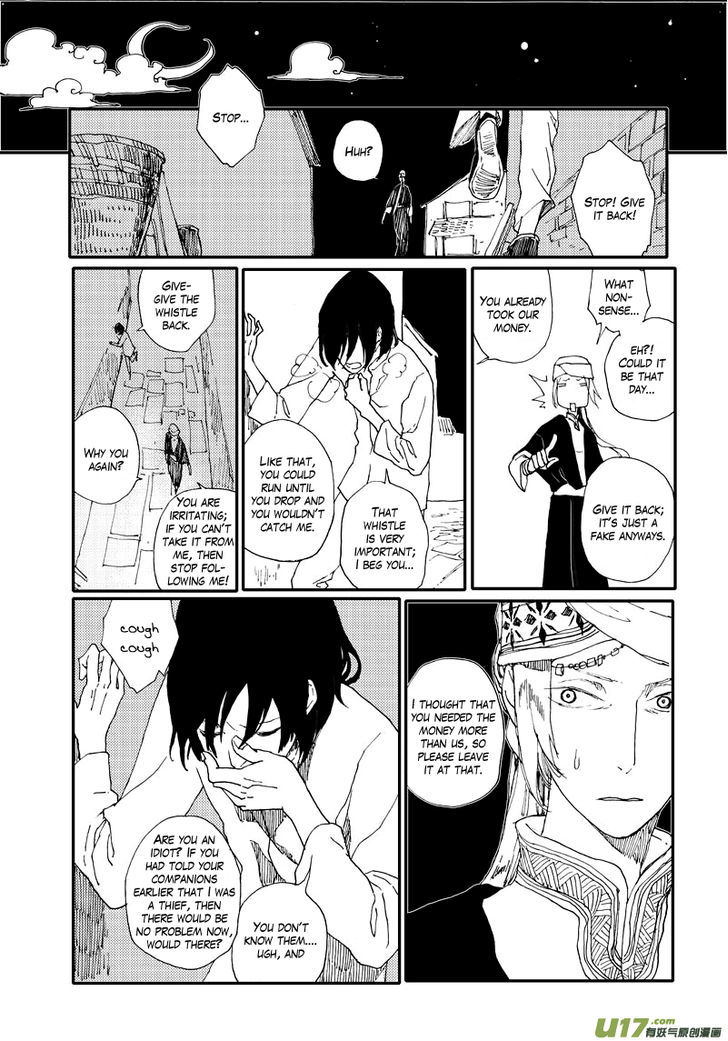 80 Tian Zhengjiu Shijie Chapter 23 page 16 - Chapter 23 : The 25th Day