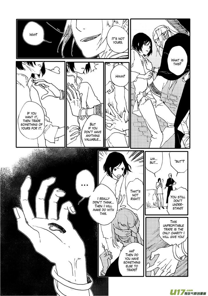 80 Tian Zhengjiu Shijie Chapter 23 page 18 - Chapter 23 : The 25th Day
