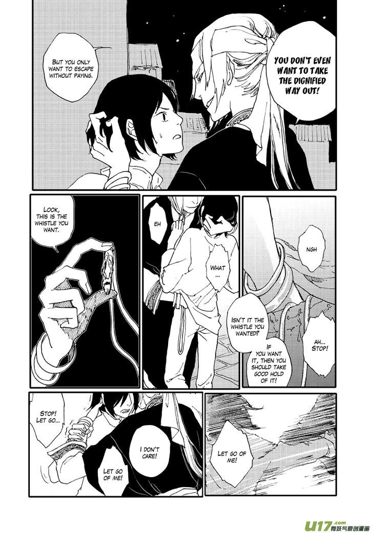 80 Tian Zhengjiu Shijie Chapter 23 page 19 - Chapter 23 : The 25th Day