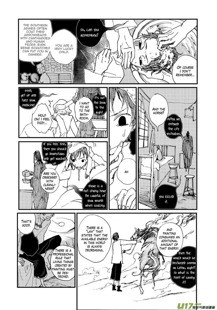 80 Tian Zhengjiu Shijie Chapter 23 page 8 - Chapter 23 : The 25th Day