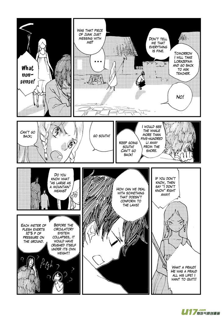 80 Tian Zhengjiu Shijie Chapter 24 page 12 - Chapter 24 : Still the 25th Day