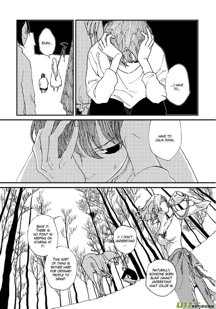80 Tian Zhengjiu Shijie Chapter 24 page 13 - Chapter 24 : Still the 25th Day