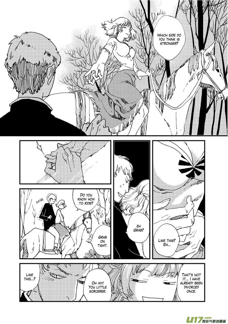 80 Tian Zhengjiu Shijie Chapter 24 page 15 - Chapter 24 : Still the 25th Day