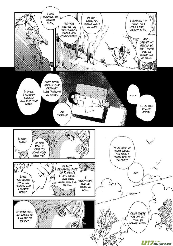 80 Tian Zhengjiu Shijie Chapter 24 page 16 - Chapter 24 : Still the 25th Day